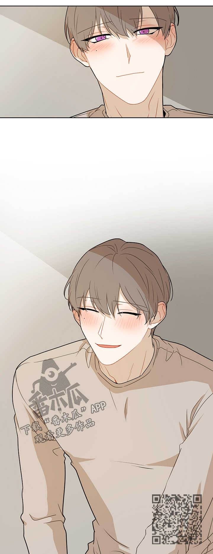 理应配合的意思漫画,第47章：我也爱你3图