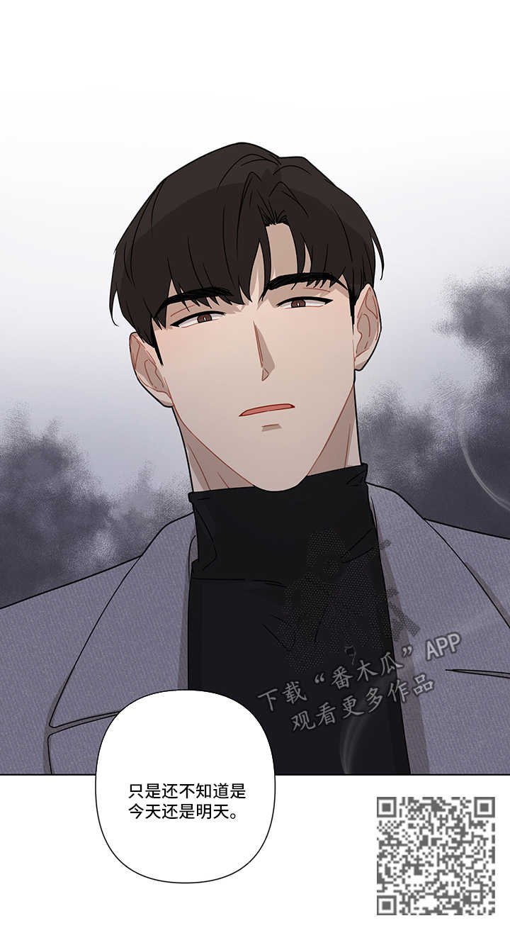 理性思维是什么意思漫画,第27章：相亲4图