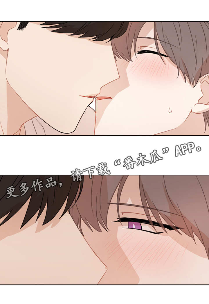 理性配合漫画,第11章：配合3图