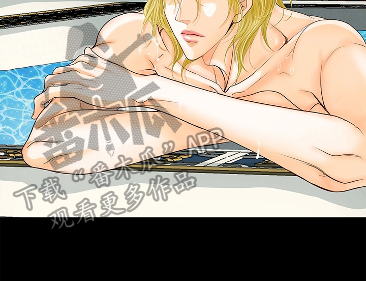 玲珑之心漫画,第73章：存疑的身份5图