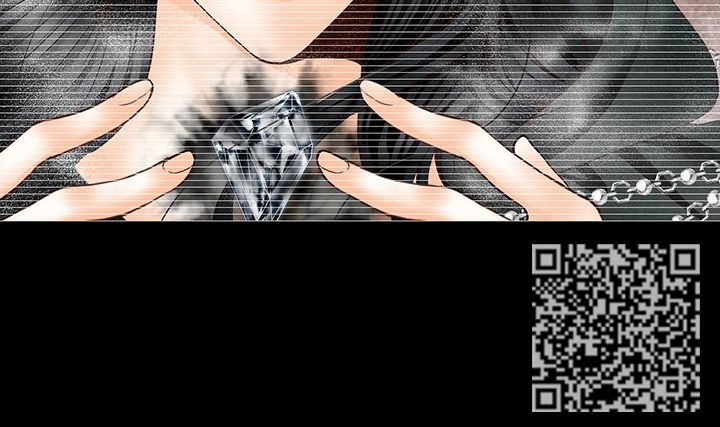 玲珑之心的意思是什么漫画,第121章：人工魔法石1图