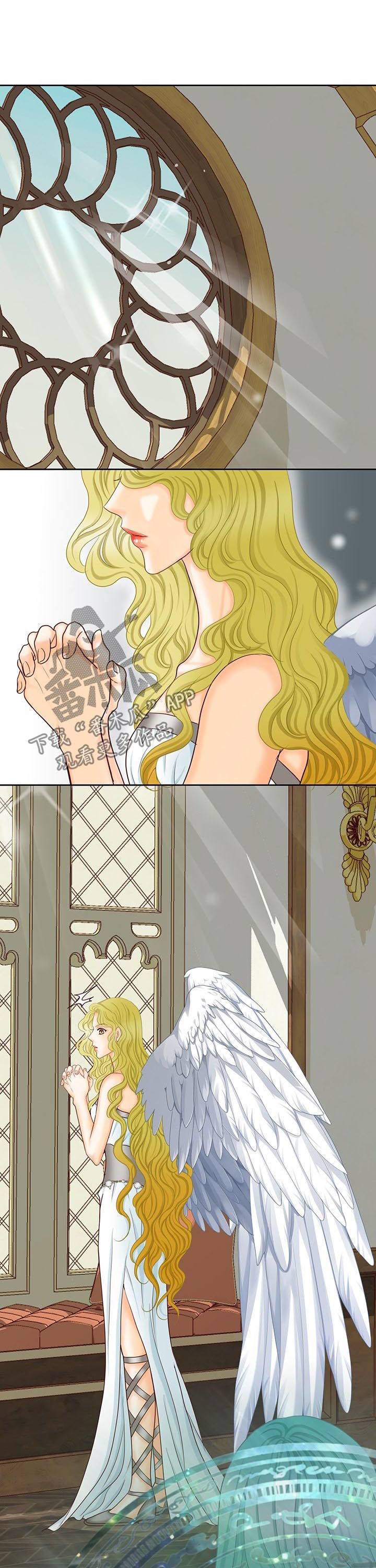 玲珑之心漫画,第149章：番外：再见了4图