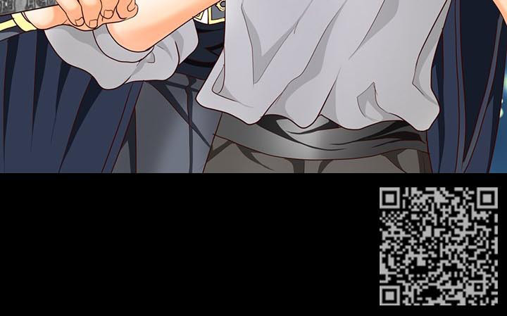 玲珑之心漫画,第139章：番外：后悔5图