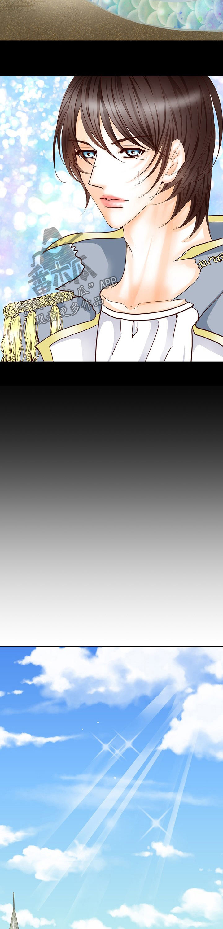 玲珑之心的视频漫画,第130章：怎么能不哭4图