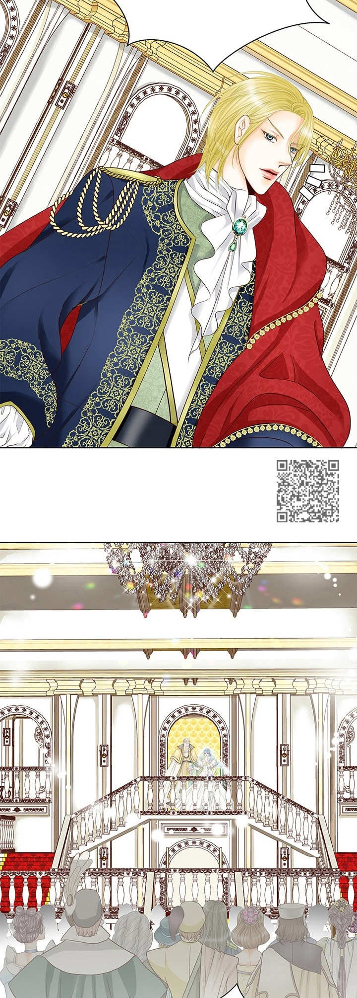 玲珑之心漫画,第36章：皇女1图