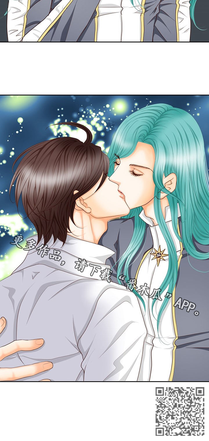 玲珑之光折扣攻略漫画,第145章：番外：心跳加速4图