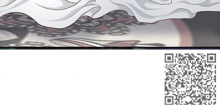 玲珑之心漫画,第110章：变成女孩子2图