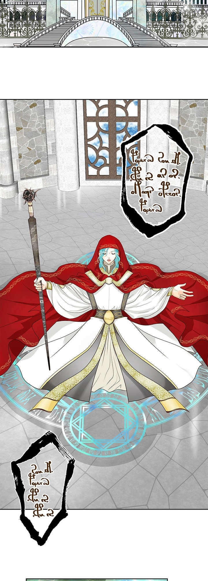 玲珑之心漫画,第29章：魔法阵2图