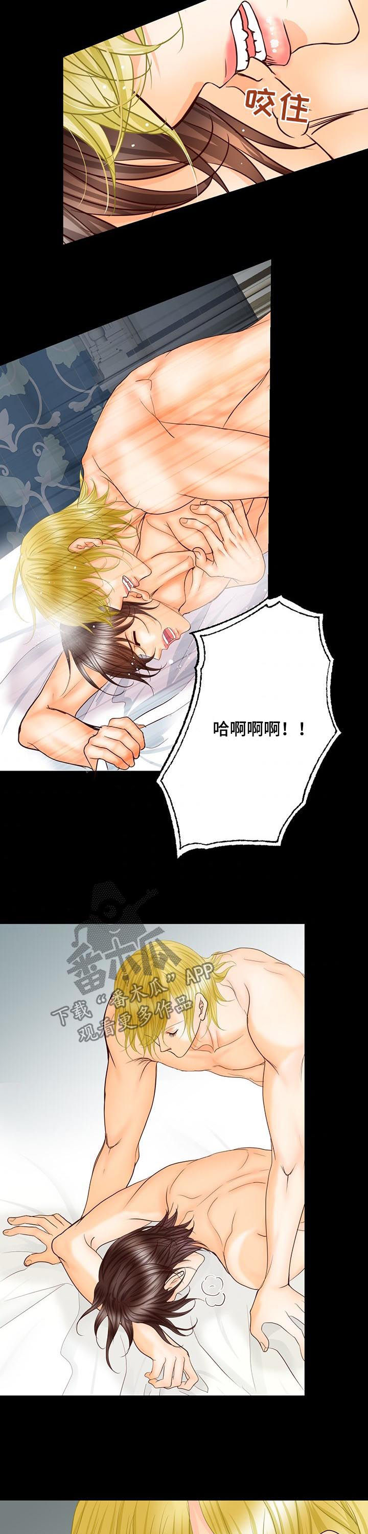 玲珑之心小乔王者荣耀漫画,第101章：其实可以5图