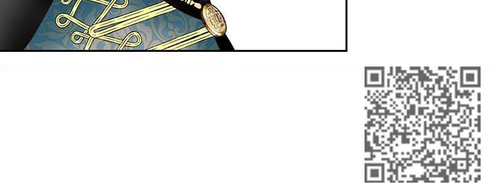 玲珑之心漫画,第111章：魔物的孩子5图