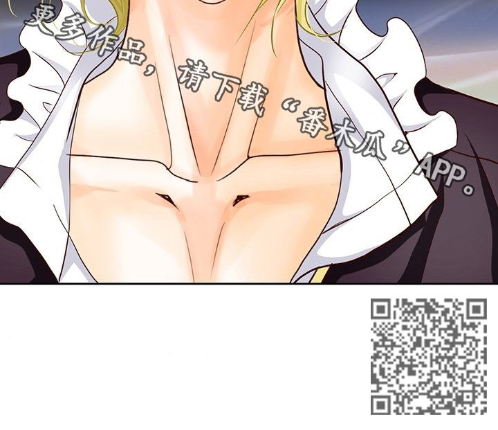 玲珑之家住宿漫画,第147章：番外：离界令破4图