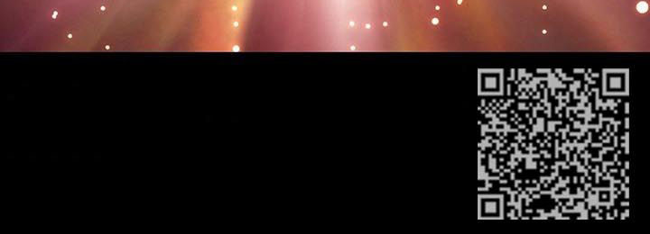 玲珑之心漫画,第150章：番外：出生顺序1图