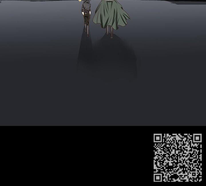 玲珑之心漫画,第104章：地下要塞4图