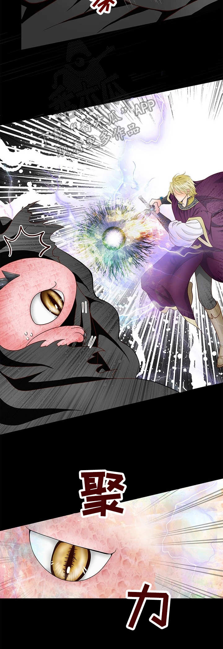 玲珑之心漫画,第7章：电光3图