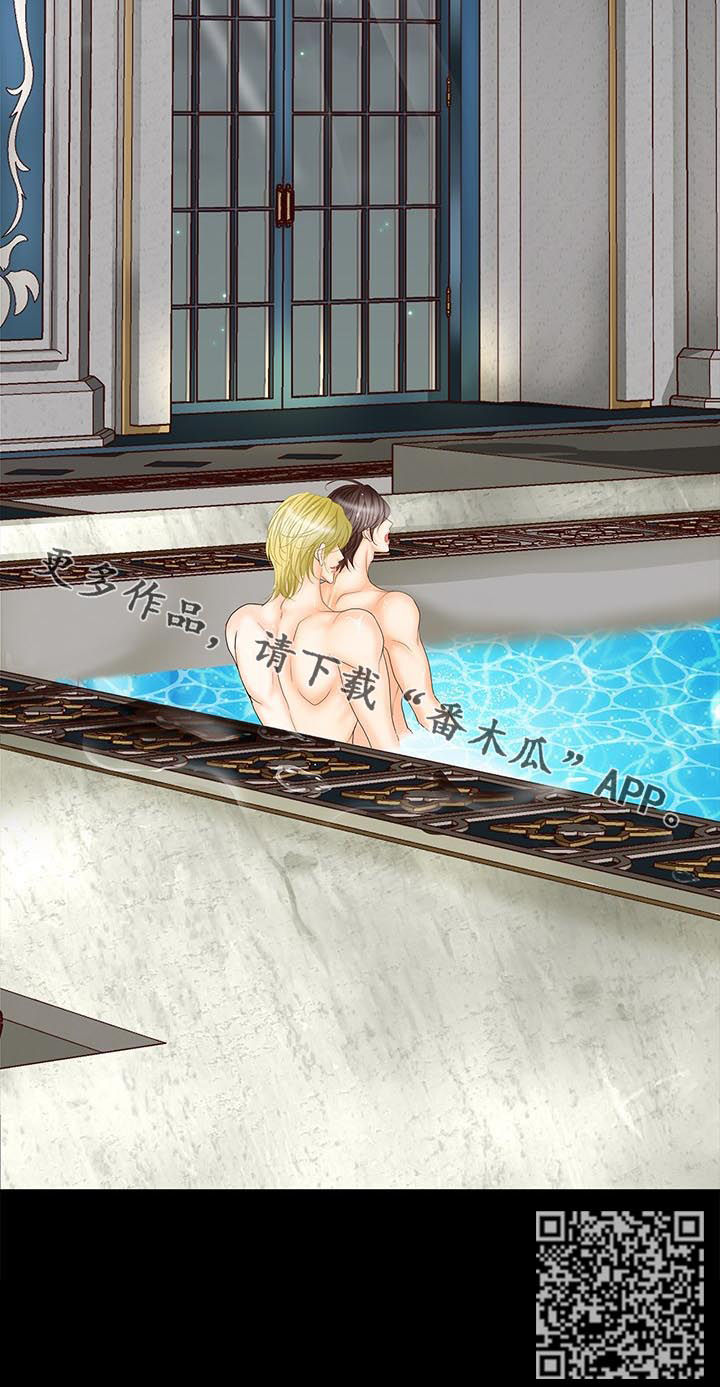 玲珑之心打一生肖漫画,第112章：继续刚才的事4图