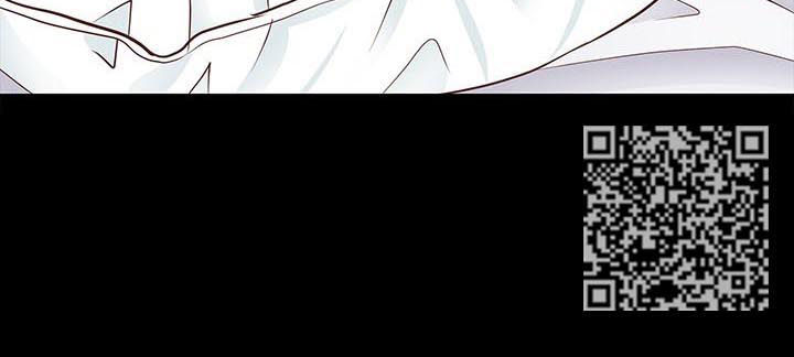 玲珑之心漫画,第85章：很漂亮2图