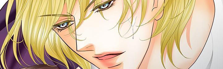 玲珑之心漫画,第78章：大人1图