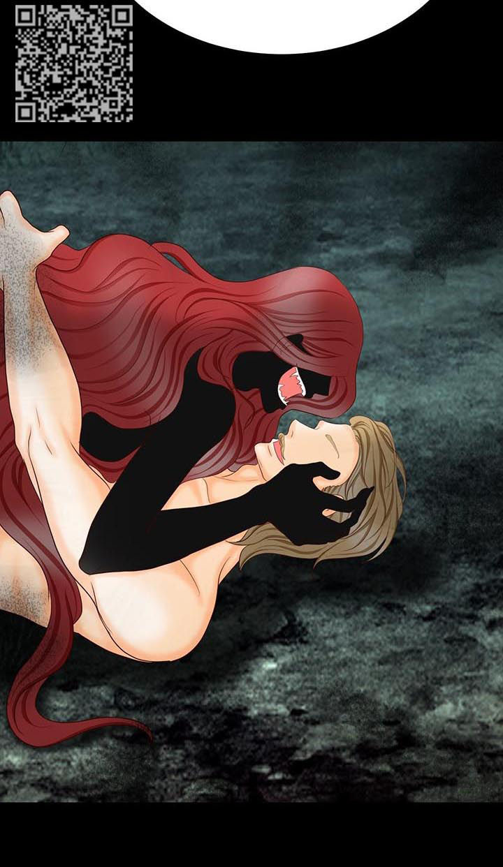 玲珑之心漫画,第141章：番外：虚假的爱情2图