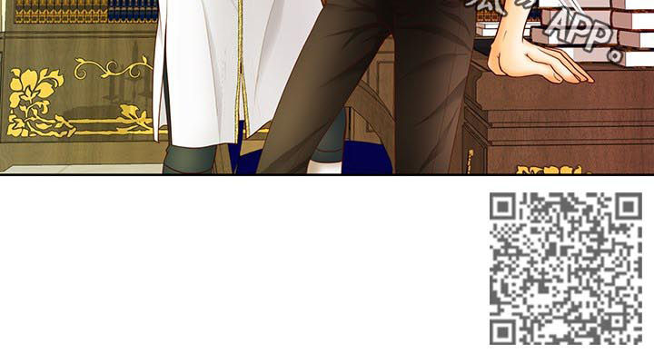 玲珑之心漫画,第87章：中毒3图