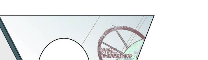 修容漫画,第13章：备用钥匙4图