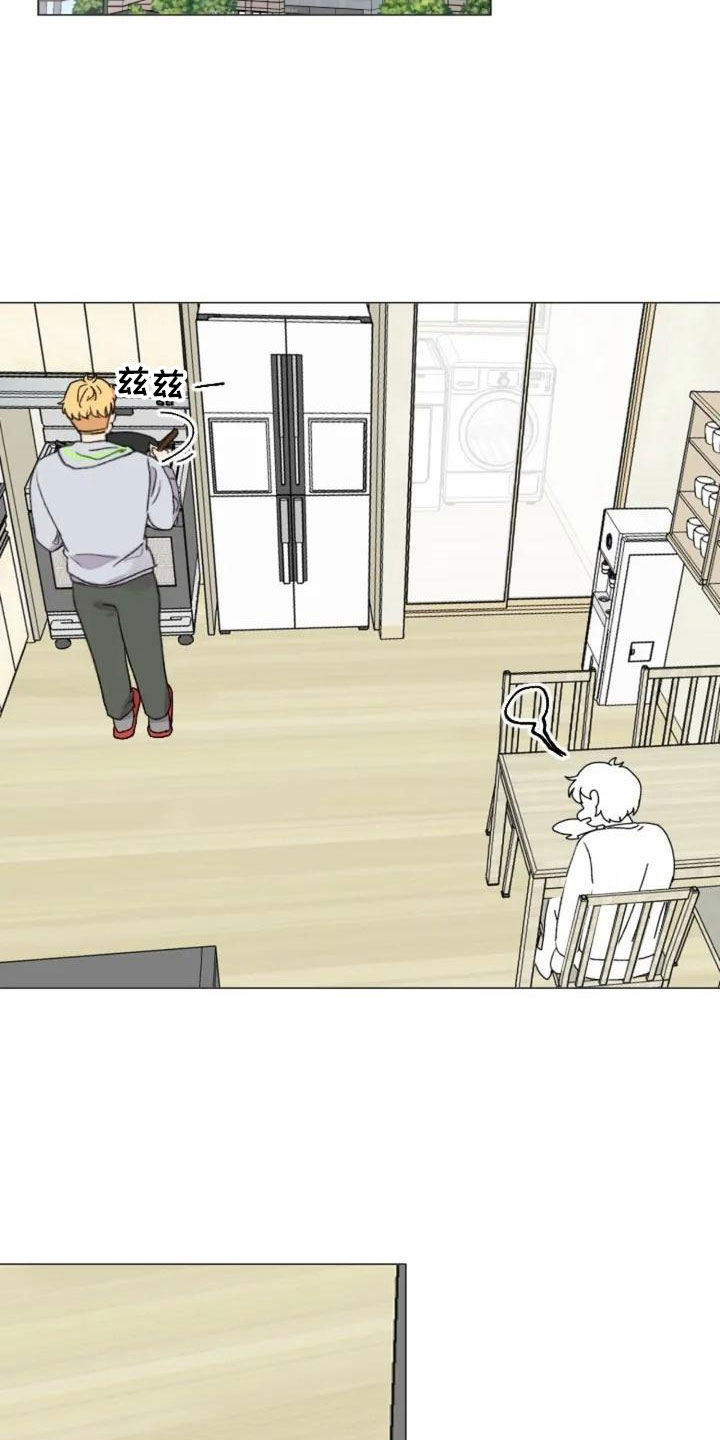 怪人健身漫画,第9章：减肥邀请2图