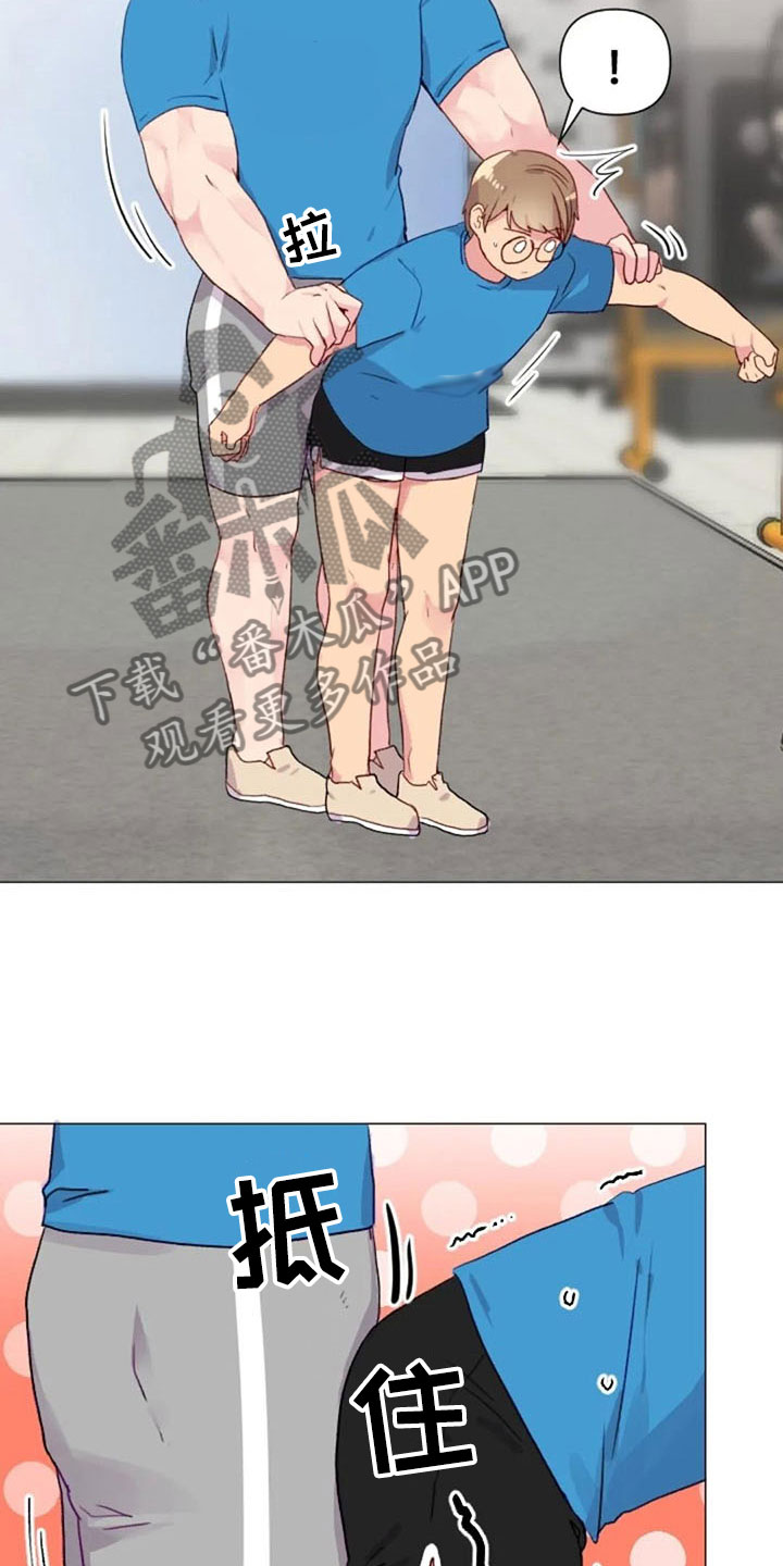 怪人健身漫画,第20章：肩膀加强2图