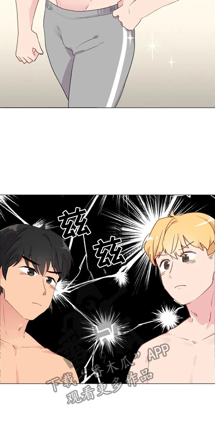 怪异漫画,第12章：超级误解3图