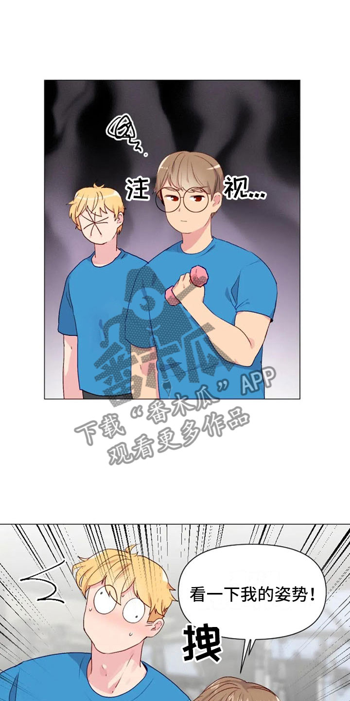 怪人健身漫画,第35章：运动伙伴1图