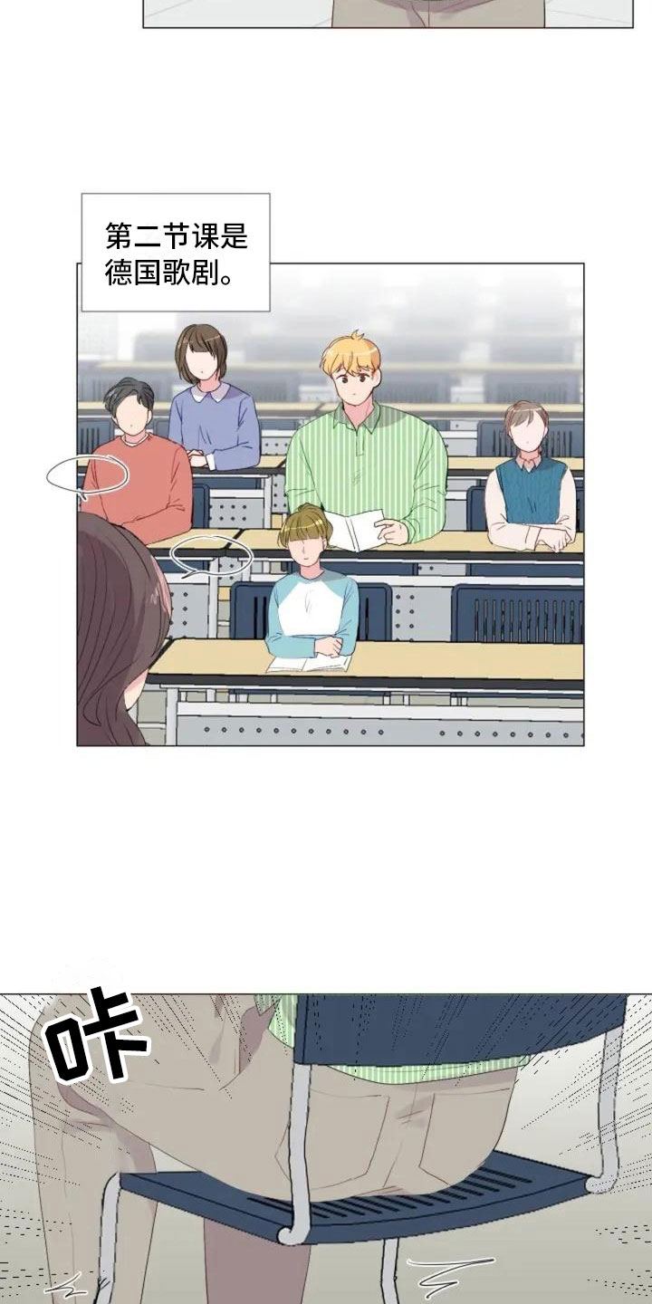 怪人健身表演漫画,第3章：热情的重逢2图