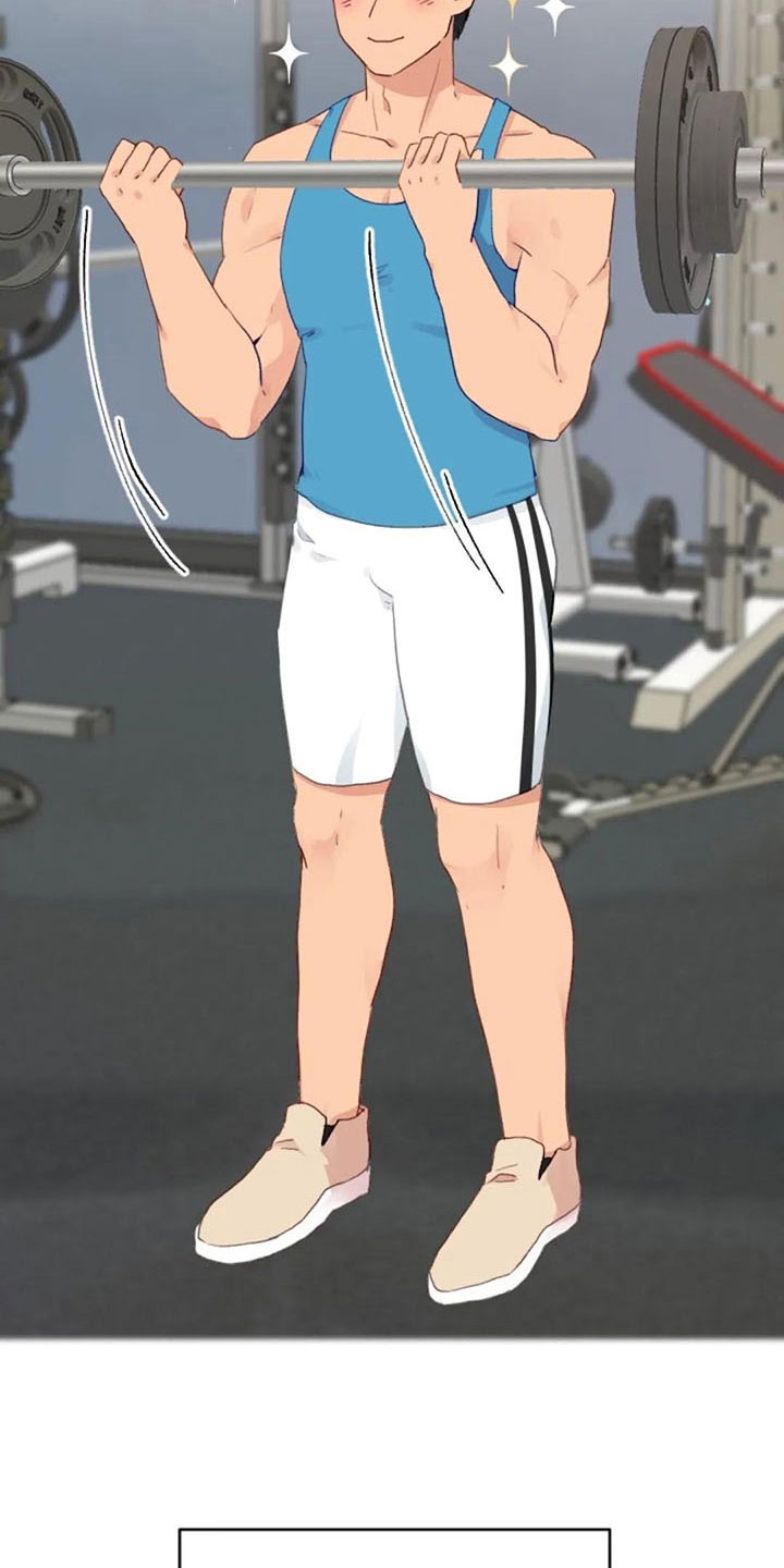 怪异漫画,第20章：肩膀加强2图