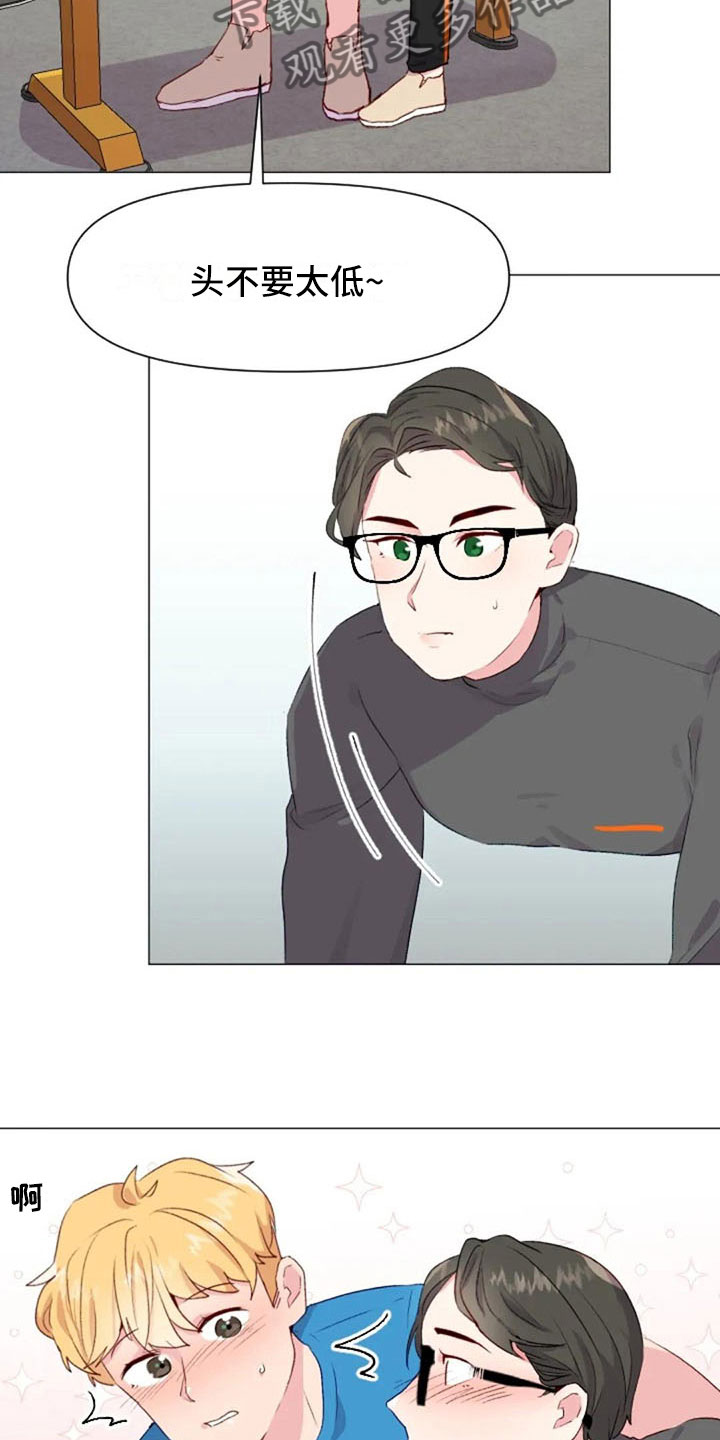 怪异漫画,第34章：健身房再遇2图