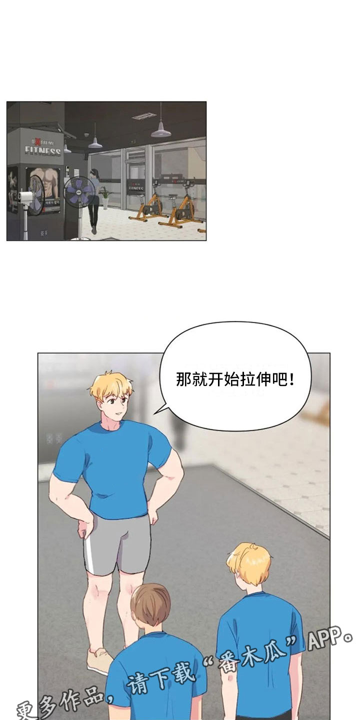 怪人健身漫画,第23章：下肢运动2图