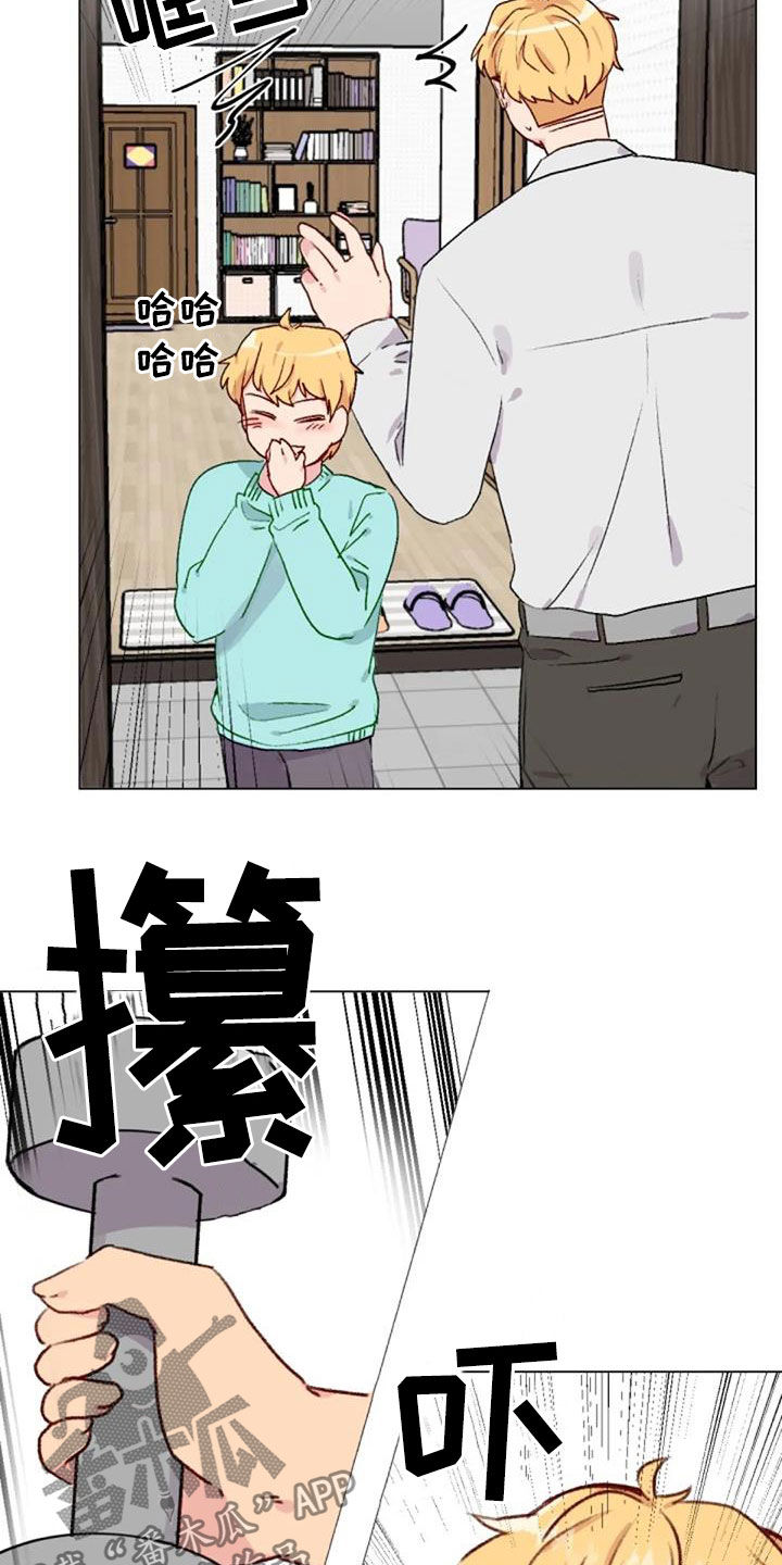 怪人健身漫画,第50章：长胖了3图