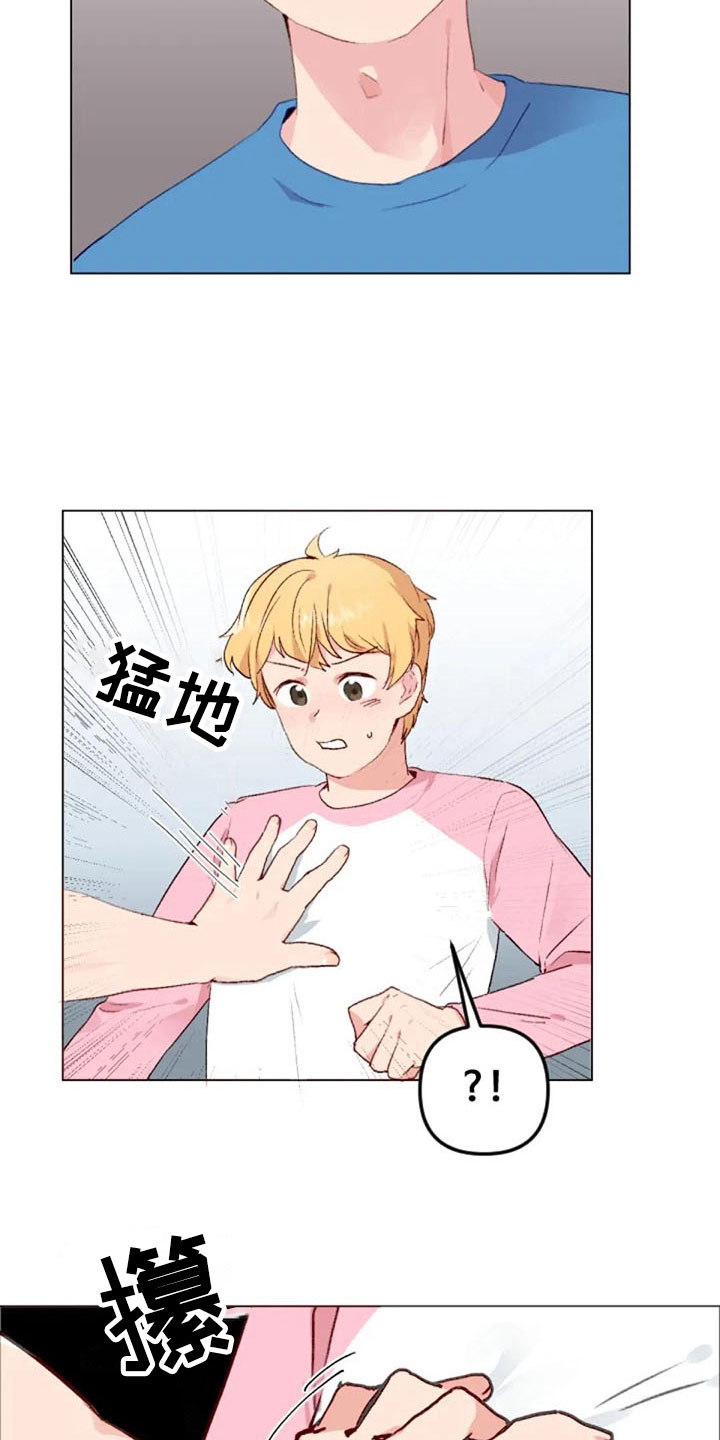 怪人健身漫画,第36章：反击失败4图