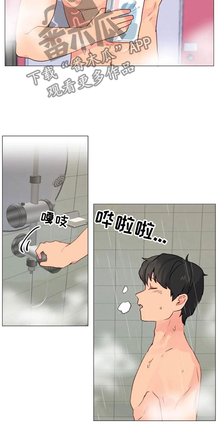 怪人健身漫画,第17章：浴室风波2图