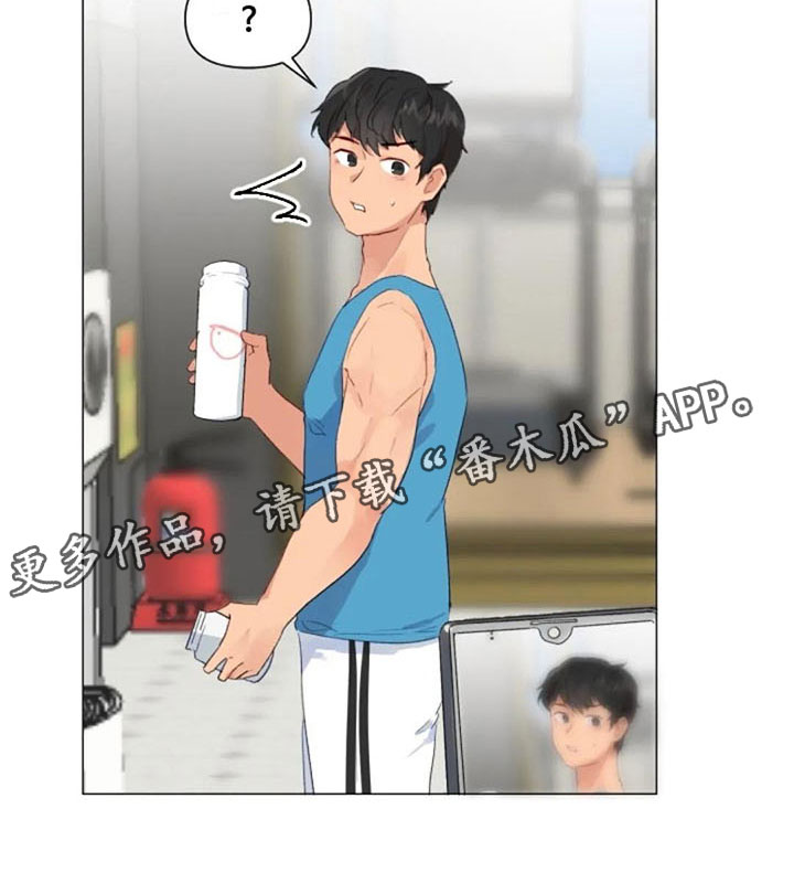 怪人健身漫画,第25章：减肥重点1图