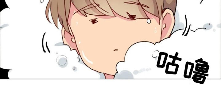 怪人健身漫画,第24章：运动副作用5图