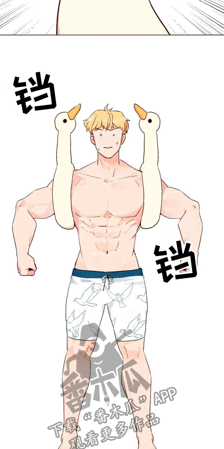 怪人健身表演漫画,第40章：喜欢这件事3图