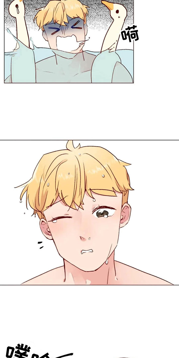 怪人健身表演漫画,第40章：喜欢这件事3图