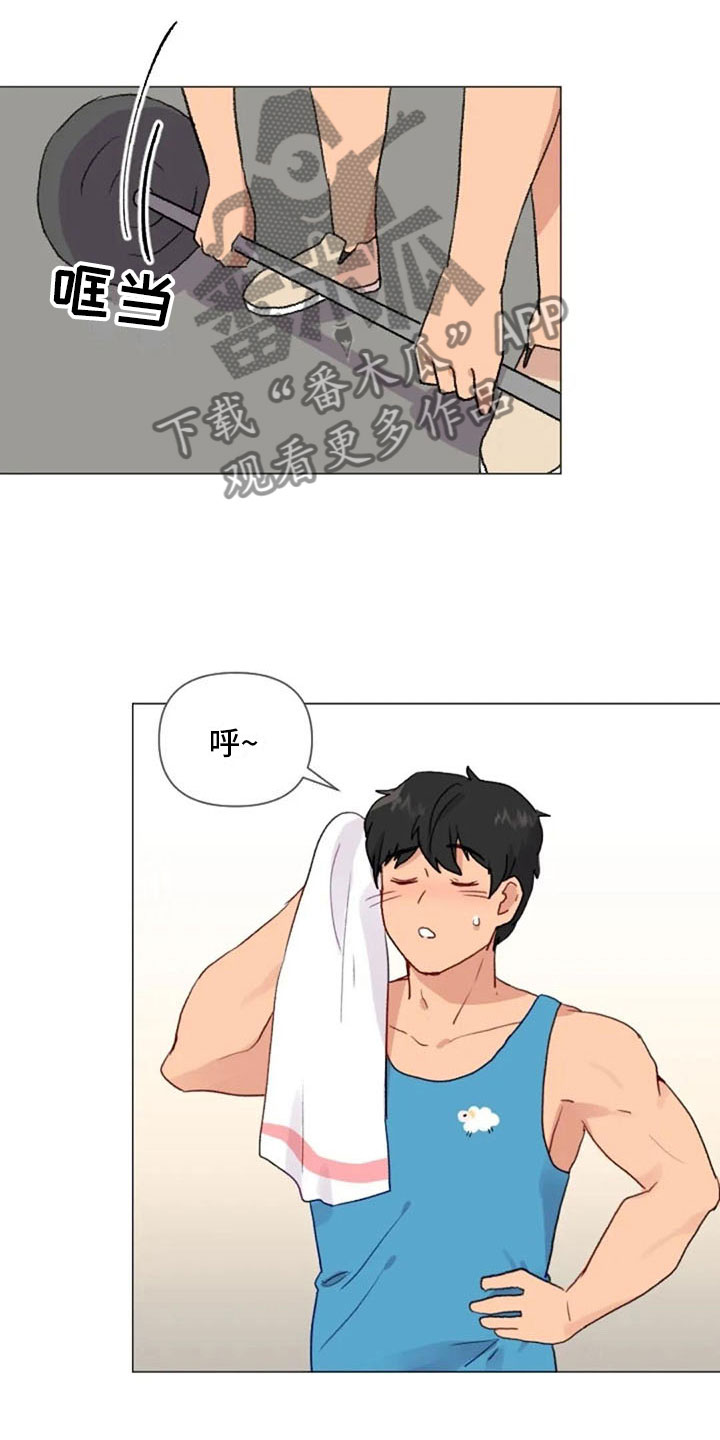 怪人健身漫画,第20章：肩膀加强1图