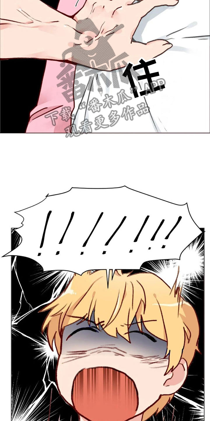 怪人健身漫画,第36章：反击失败5图