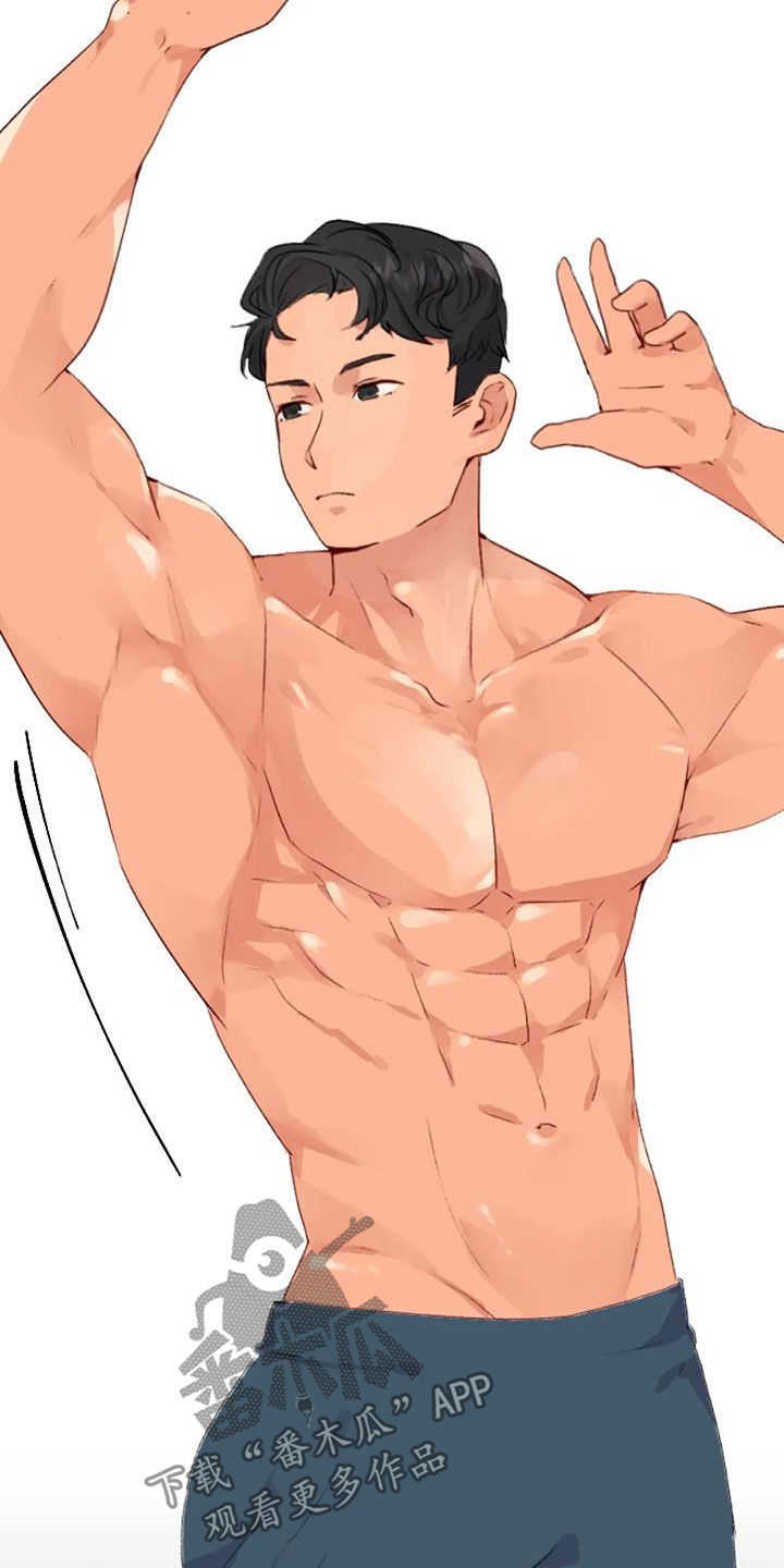 怪人健身漫画,第54章：前五名5图