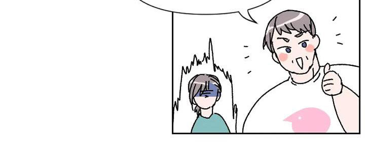 怪人健身漫画,第50章：长胖了1图