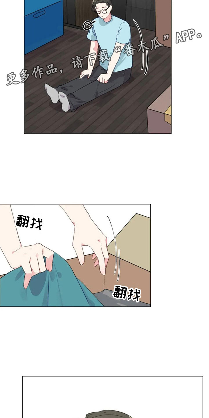 怪人健身漫画,第34章：健身房再遇3图