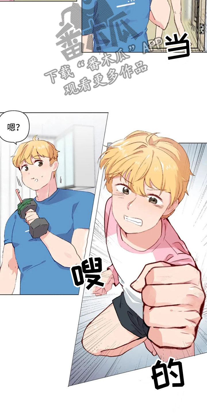 怪人健身漫画,第36章：反击失败4图