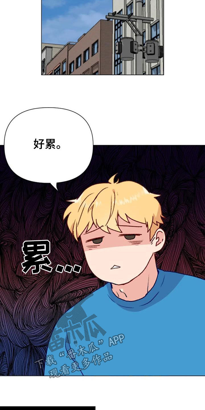 怪人健身漫画,第49章：过度训练4图