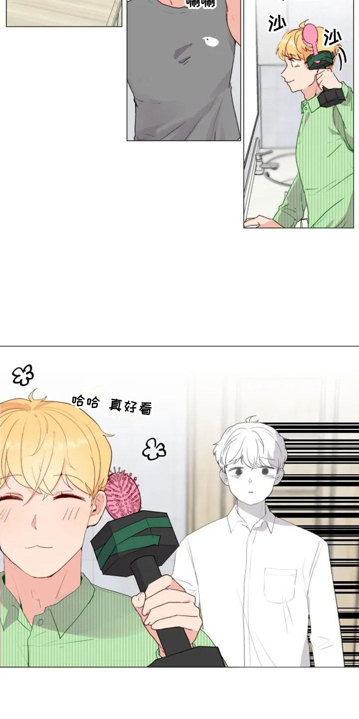 怪人健身漫画,第3章：热情的重逢2图