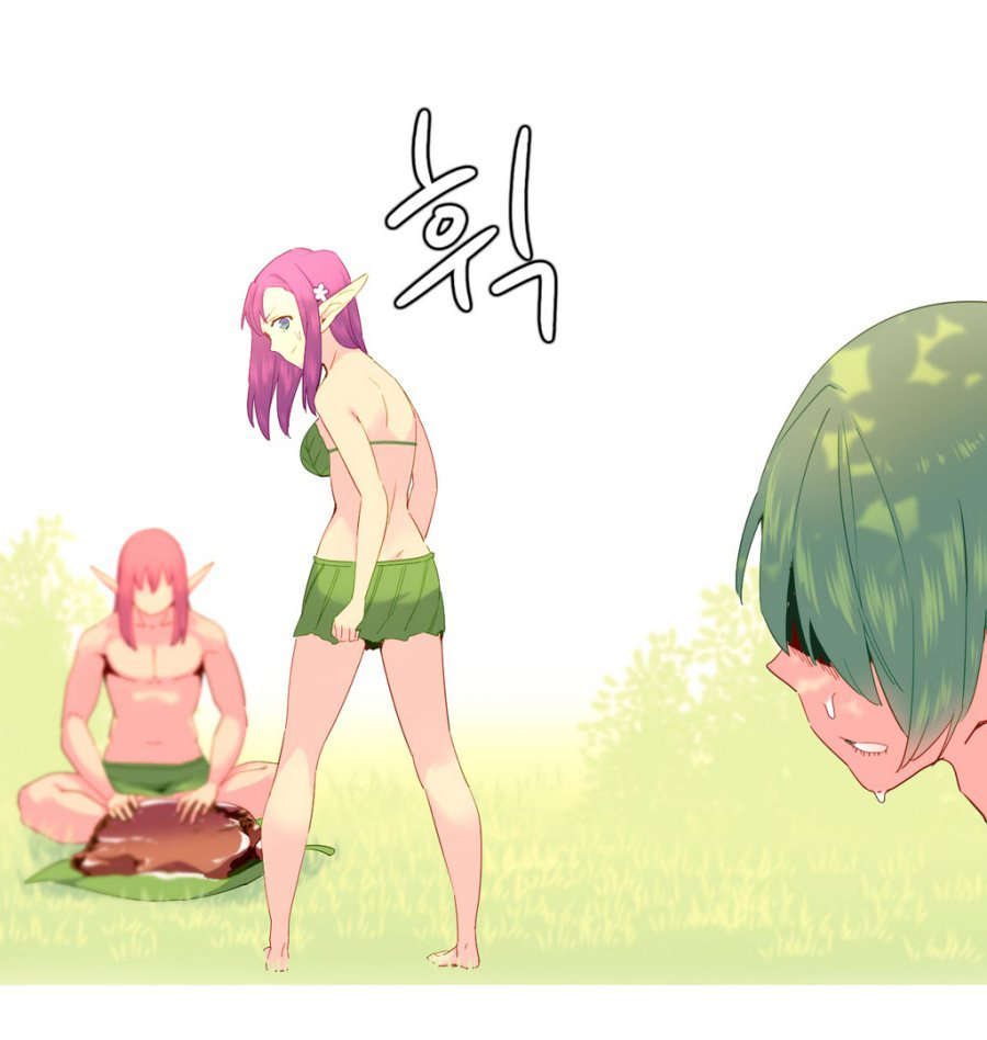 精灵小岛漫画,第20章：折磨4图