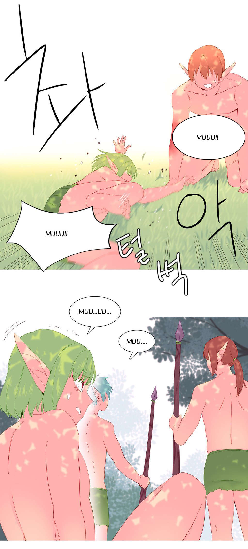 精灵小岛漫画,第25章：权利3图