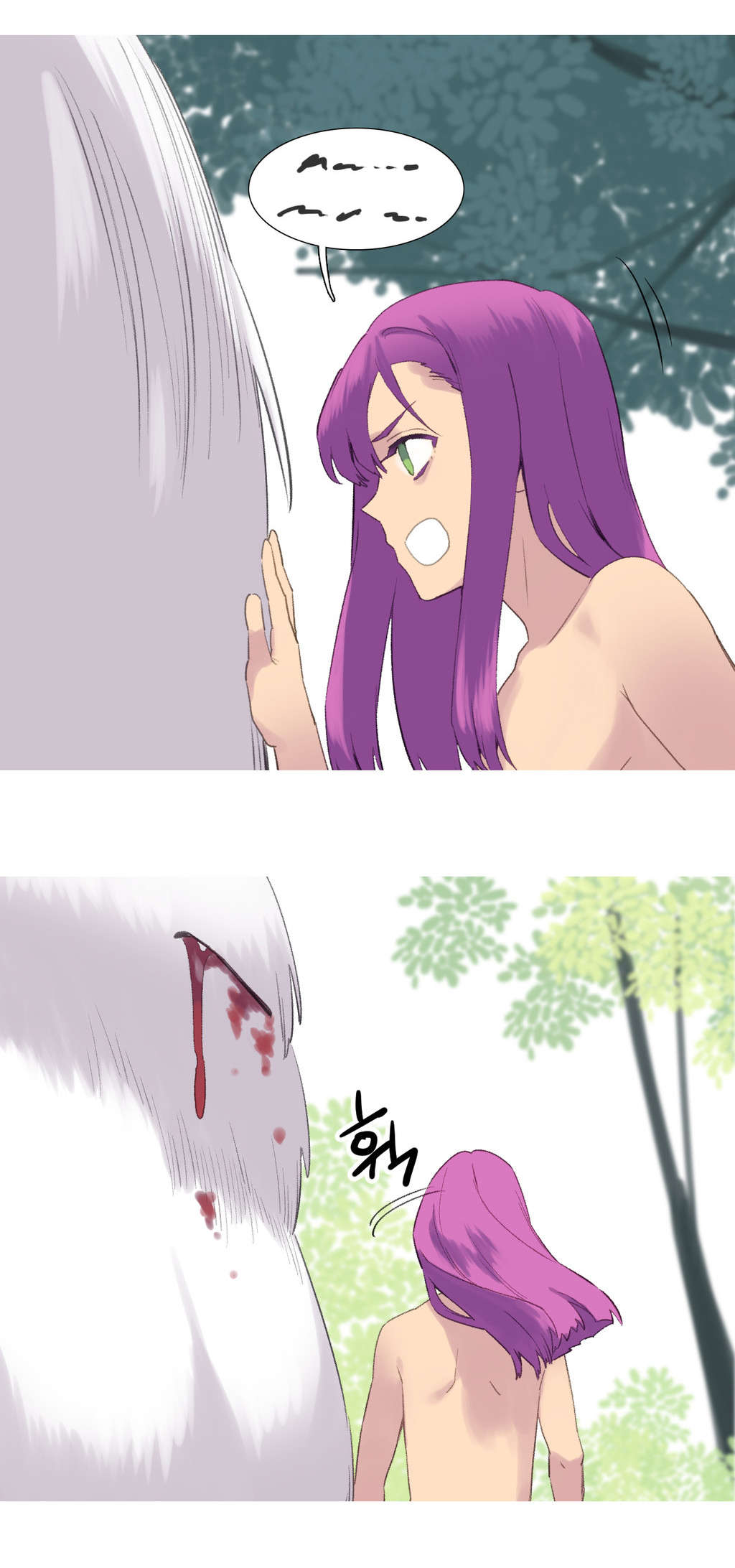 精灵小岛漫画,第40章：孩子4图